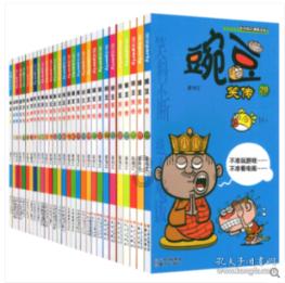 铁笼中的小鹿逃脱